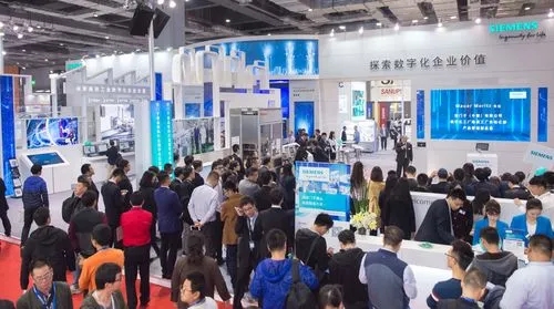 中国（江西）数字化工业博览会 C